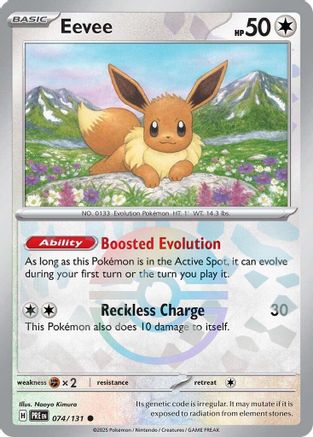 Eevee (Poke Ball Pattern) 074 - Holofoil SV Prismatic Evolutions - Common
