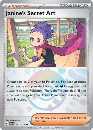 Janine's Secret Art (Poke Ball Pattern) 112/131 - Holofoil SV Prismatic Evolutions - Uncommon