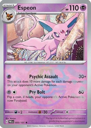 Espeon (Master Ball Pattern) 033 - Holofoil SV Prismatic Evolutions - Rare