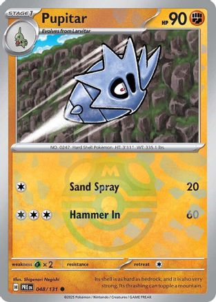Pupitar (Master Ball Pattern) 048 - Holofoil SV Prismatic Evolutions - Common