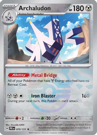 Archaludon (Master Ball Pattern) 070 - Holofoil SV Prismatic Evolutions - Rare