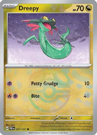 Dreepy (Master Ball Pattern) 071 - Holofoil SV Prismatic Evolutions - Common