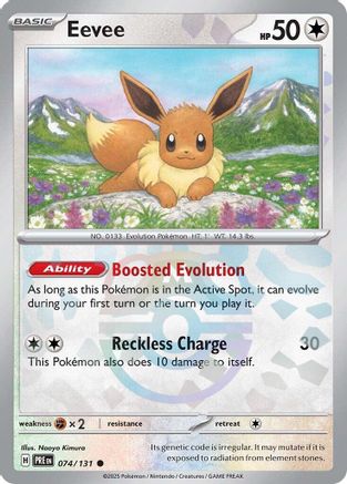 Eevee (Master Ball Pattern) 074 - Holofoil SV Prismatic Evolutions - Common