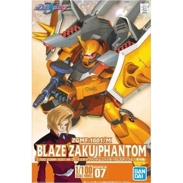 Gunpla - BANDAI 1/100 Blaze Zaku Phantom