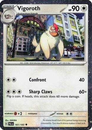 Vigoroth (Cosmos Holo) 161 - Holofoil Miscellaneous Cards & Products - Uncommon