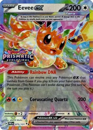 Eevee ex (Prismatic Evolutions Stamp) 075/131 - Holofoil Miscellaneous Cards & Products - Promo