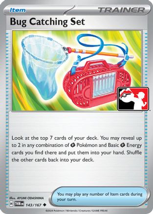 Bug Catching Set 143 Prize Pack Series Cards - Uncommon