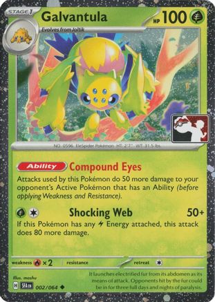 Galvantula 002 - Holofoil Prize Pack Series Cards - Uncommon