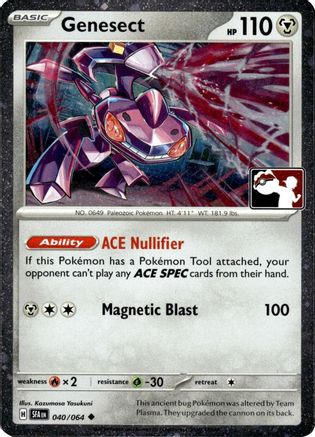 Genesect 040 - Holofoil Prize Pack Series Cards - Uncommon