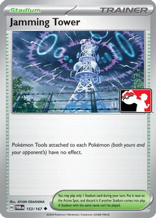 Jamming Tower 153 Prize Pack Series Cards - Uncommon
