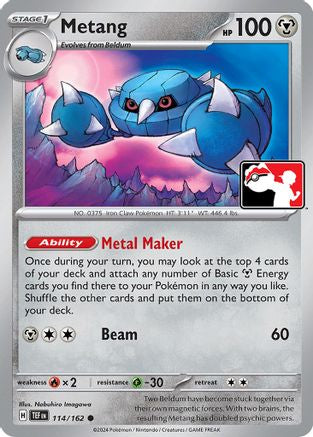 Metang 114 Prize Pack Series Cards - Common
