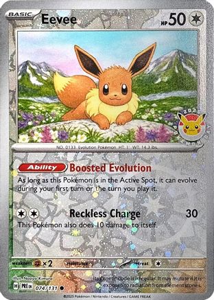 Eevee (Pokemon Day 2025) 074/131 - Reverse Holofoil Miscellaneous Cards & Products - Promo