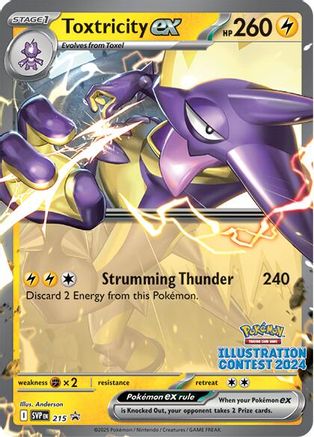 Toxtricity ex (Illustration Contest 2024) 215 SV Scarlet & Violet Promo Cards - Promo