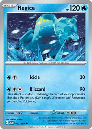 Regice 042 - Reverse Holofoil SV09 Journey Together - Uncommon