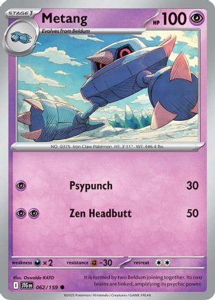 Metang 062 - Reverse Holofoil SV09 Journey Together - Common