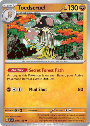 Toedscruel 089 SV09 Journey Together - Uncommon