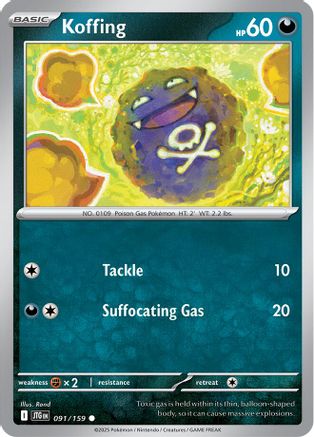 Koffing 091 SV09 Journey Together - Common