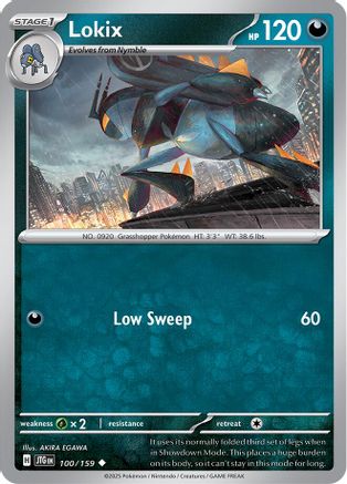Lokix 100 SV09 Journey Together - Uncommon