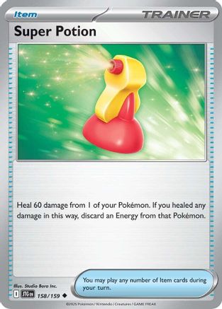 Super Potion 158 SV09 Journey Together - Uncommon