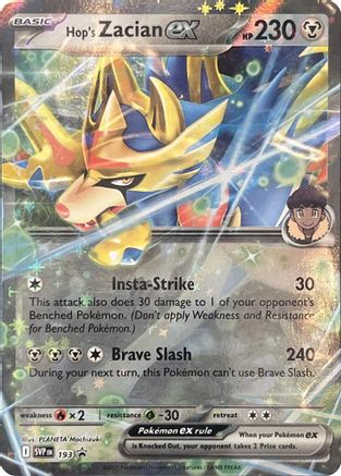 Hop's Zacian ex SVP193 - Holofoil SV Scarlet & Violet Promo Cards - Double Rare