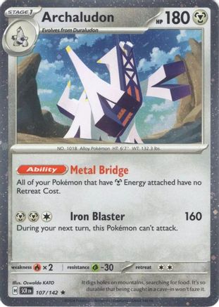 Archaludon (Cosmos Holo) 107/142 Miscellaneous Cards & Products - Promo