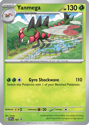 Yanmega (Cosmos Holo) 187 - Holofoil SV Scarlet & Violet Promo Cards - Promo