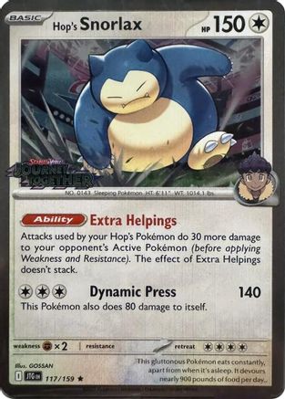 Hop's Snorlax (Cosmos Holo) 117/159 - Holofoil Miscellaneous Cards & Products - Promo