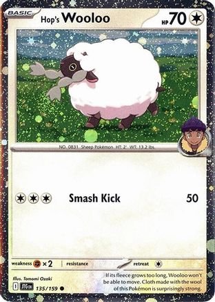Hop's Wooloo (Cosmos Holo) 135/159 - Holofoil Miscellaneous Cards & Products - Common