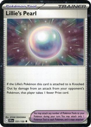 Lillie's Pearl (Cosmos Holo) 151/159 - Holofoil Miscellaneous Cards & Products - Promo