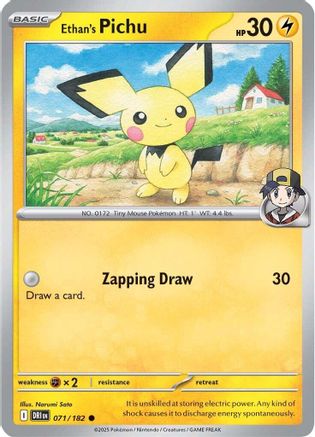 Ethan's Pichu 071 SV10 Destined Rivals - Common