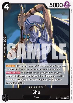 Shu (OP11-088) - A Fist of Divine Speed