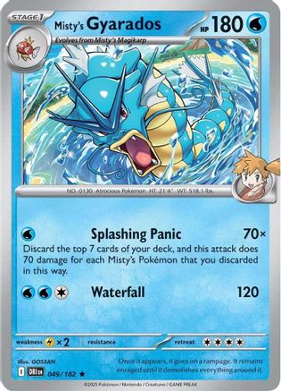 Misty's Gyarados (Non-holo) 049/182 Deck Exclusives - Rare