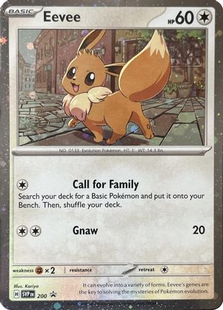 Eevee - 200 (Cosmos Holo) SVP - Holofoil SV Scarlet & Violet Promo Cards - Promo