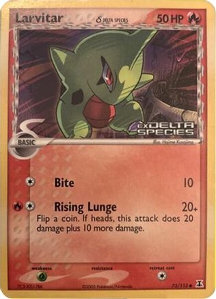 Larvitar (Delta Species Stamp) 073 Miscellaneous Cards & Products - Common