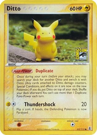 Ditto (SDCC Stamp) 039/113 Miscellaneous Cards & Products - Uncommon