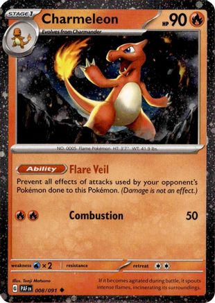 Charmeleon (Cosmos Holo) 008/091 - Holofoil Miscellaneous Cards & Products - Uncommon