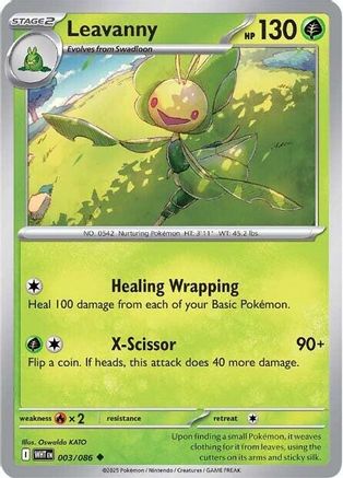 Leavanny 003 - Reverse Holofoil SV White Flare - Uncommon