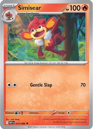 Simisear 015 - Reverse Holofoil SV White Flare - Uncommon