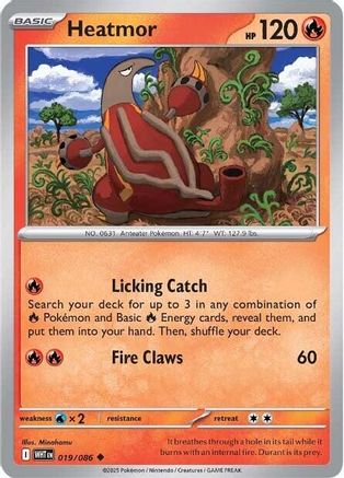 Heatmor 019 - Reverse Holofoil SV White Flare - Uncommon