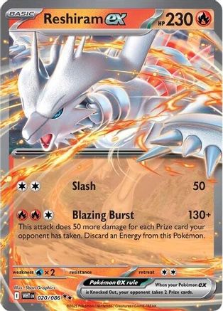 Reshiram ex 020 - Holofoil SV White Flare - Double Rare