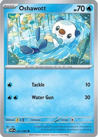 Oshawott 021 - Holofoil SV White Flare - Common
