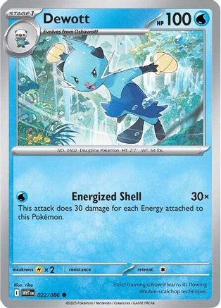 Dewott 022 SV White Flare - Common