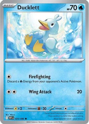 Ducklett 025 SV White Flare - Common