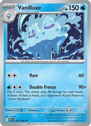 Vanilluxe 029 SV White Flare - Uncommon