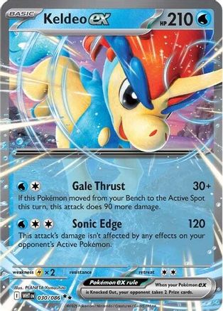 Keldeo ex 030 - Holofoil SV White Flare - Double Rare
