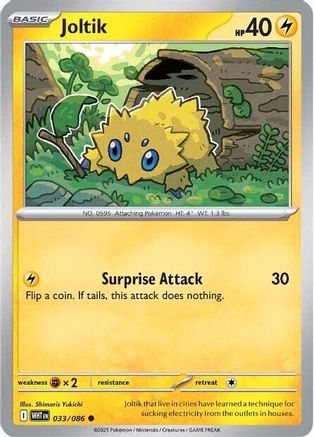 Joltik 033 SV White Flare - Common