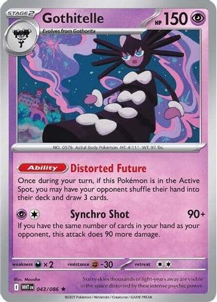 Gothitelle 043 - Reverse Holofoil SV White Flare - Rare