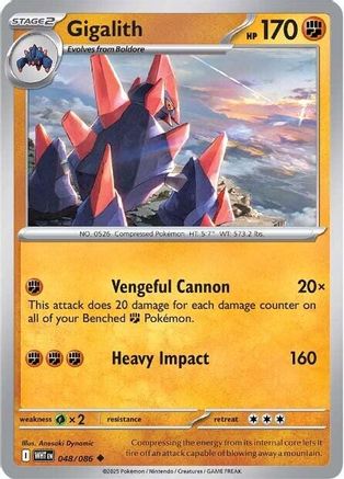 Gigalith 048 - Reverse Holofoil SV White Flare - Uncommon