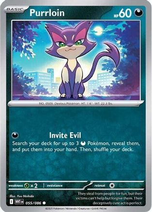 Purrloin 055 - Reverse Holofoil SV White Flare - Common