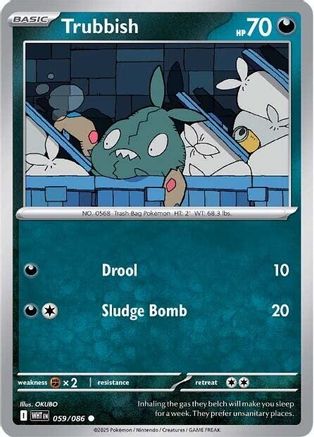 Trubbish 059 - Reverse Holofoil SV White Flare - Common